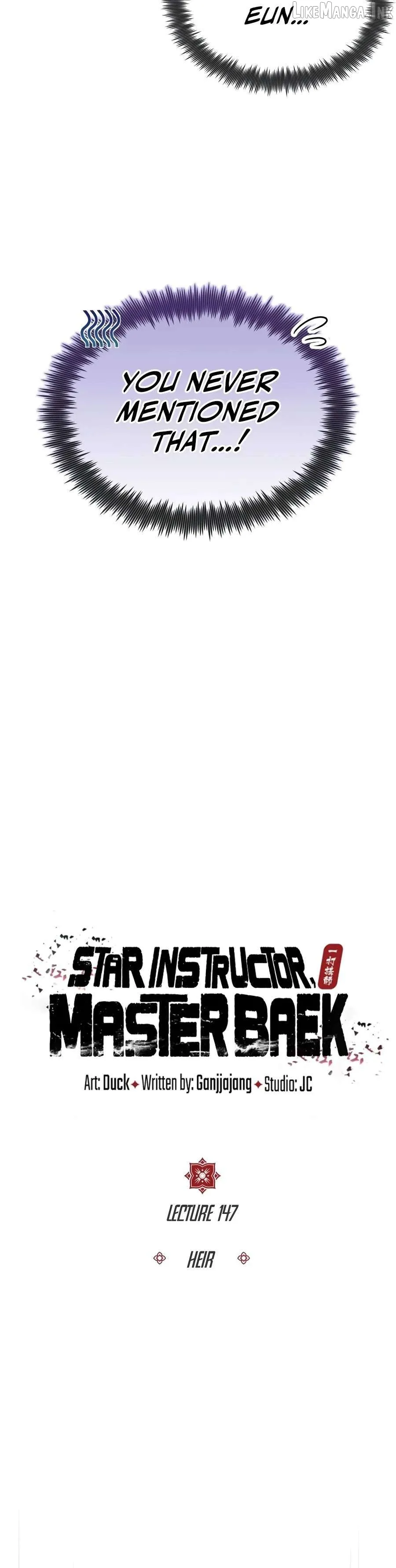 One hit teacher master baek Chapter 147 page 3 - 