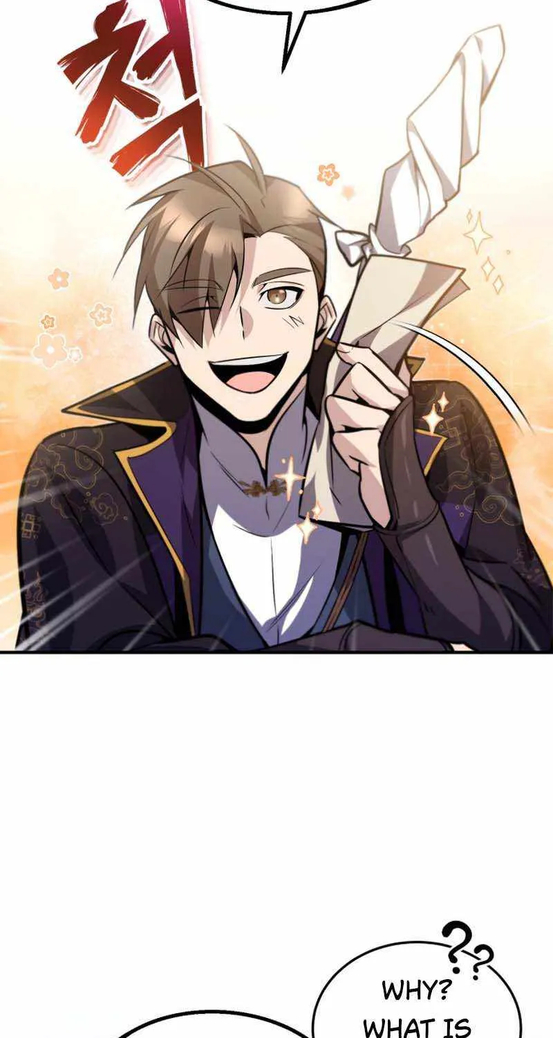 One hit teacher master baek Chapter 15 page 108 - 