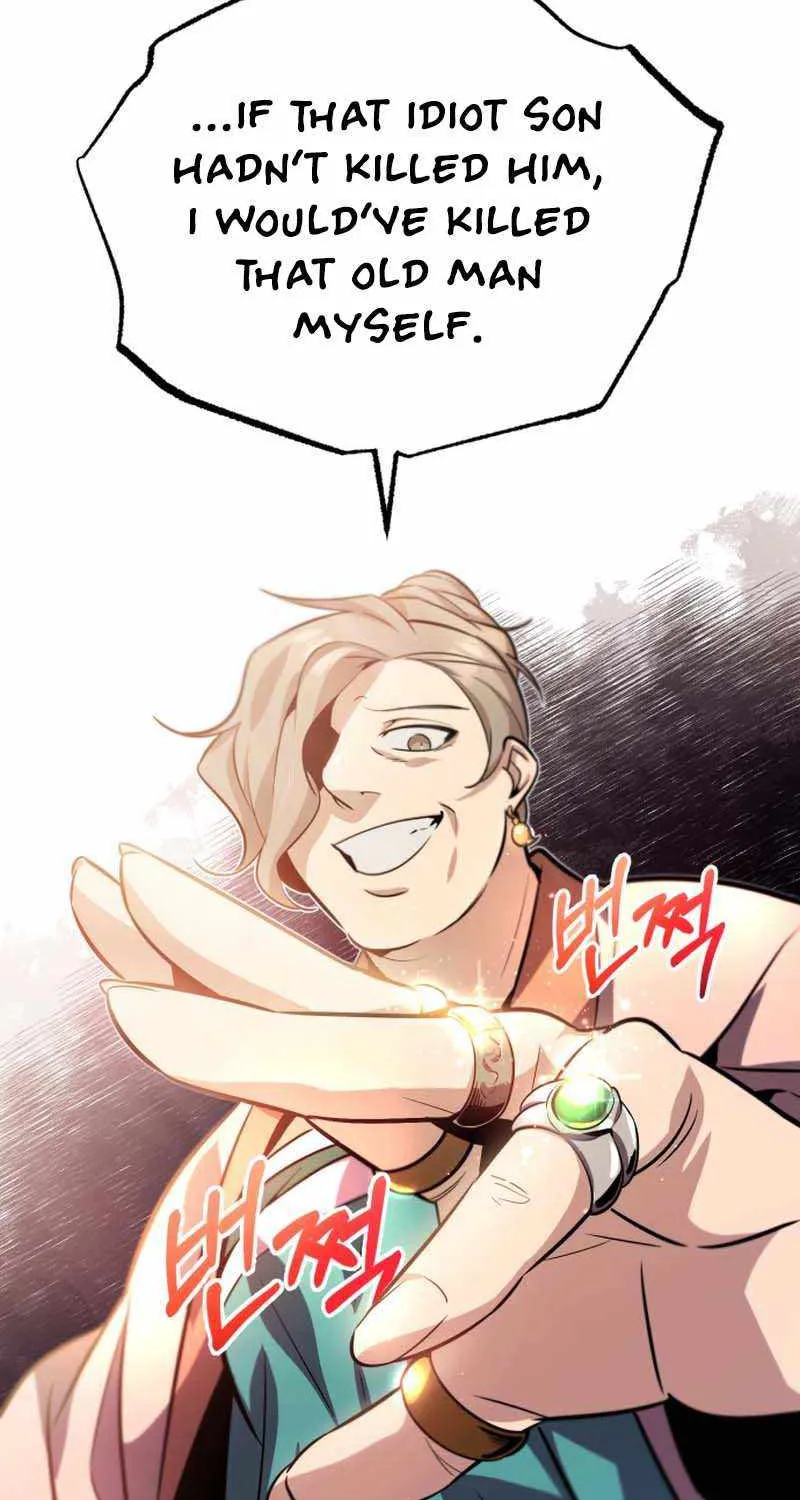 One hit teacher master baek Chapter 15 page 12 - 