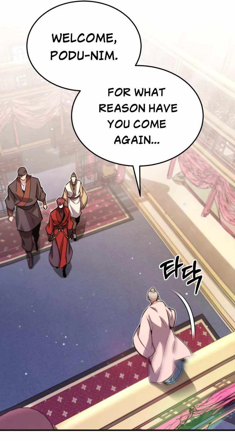 One hit teacher master baek Chapter 15 page 18 - 
