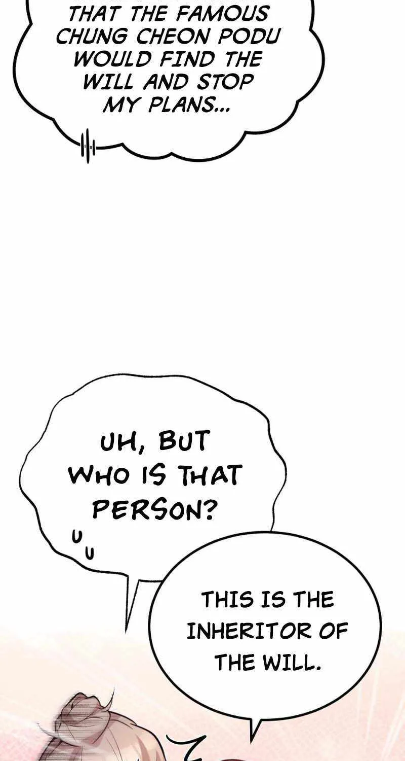 One hit teacher master baek Chapter 15 page 23 - 