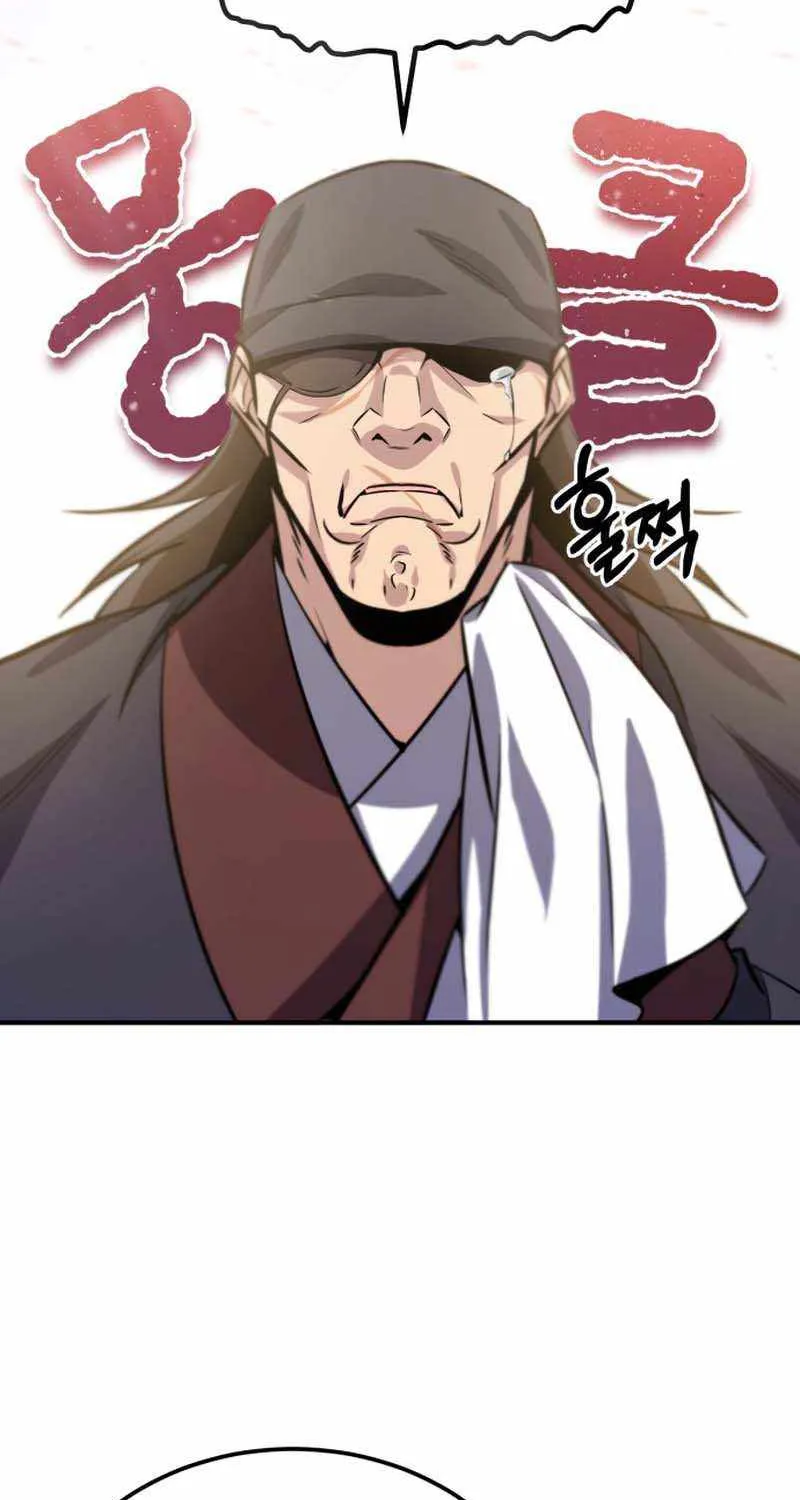 One hit teacher master baek Chapter 15 page 36 - 