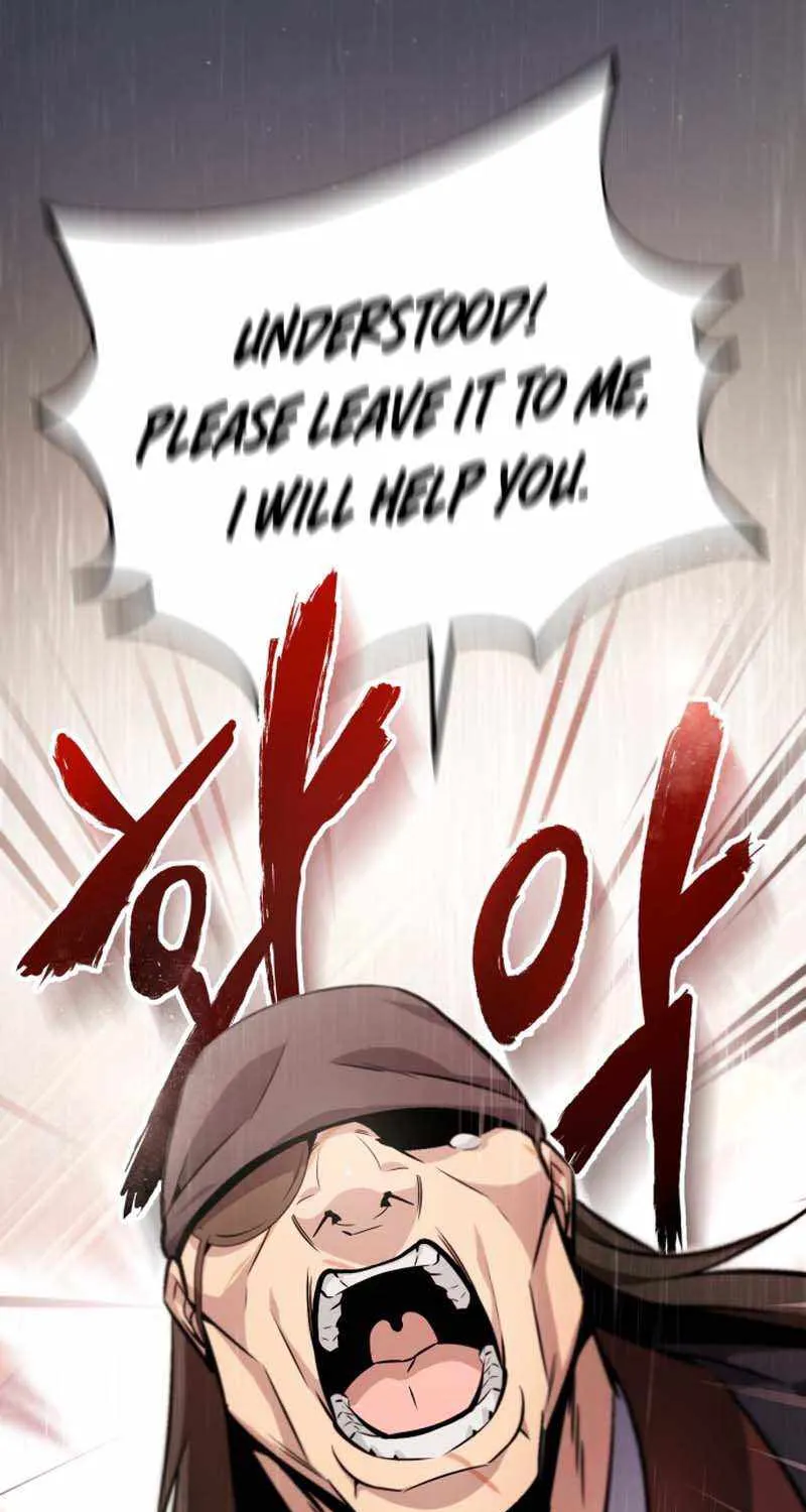 One hit teacher master baek Chapter 15 page 42 - 