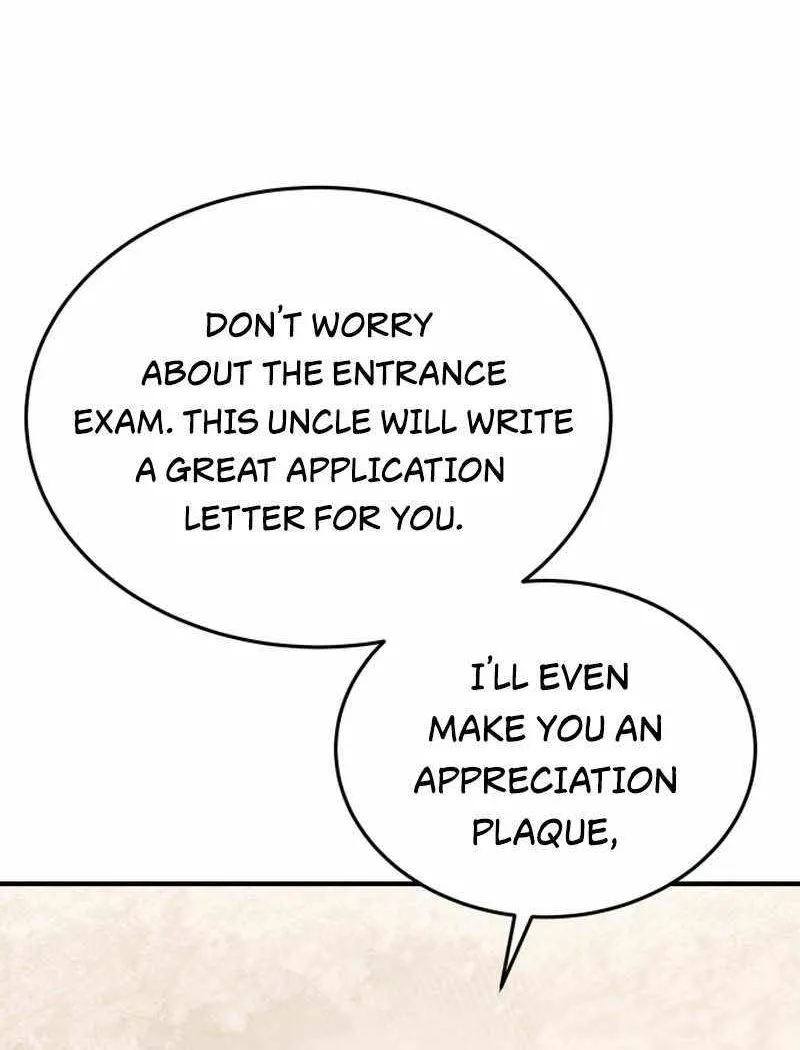 One hit teacher master baek Chapter 15 page 73 - 
