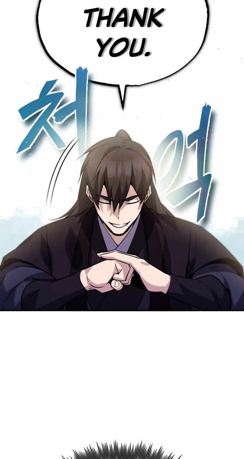 One hit teacher master baek Chapter 15 page 75 - 
