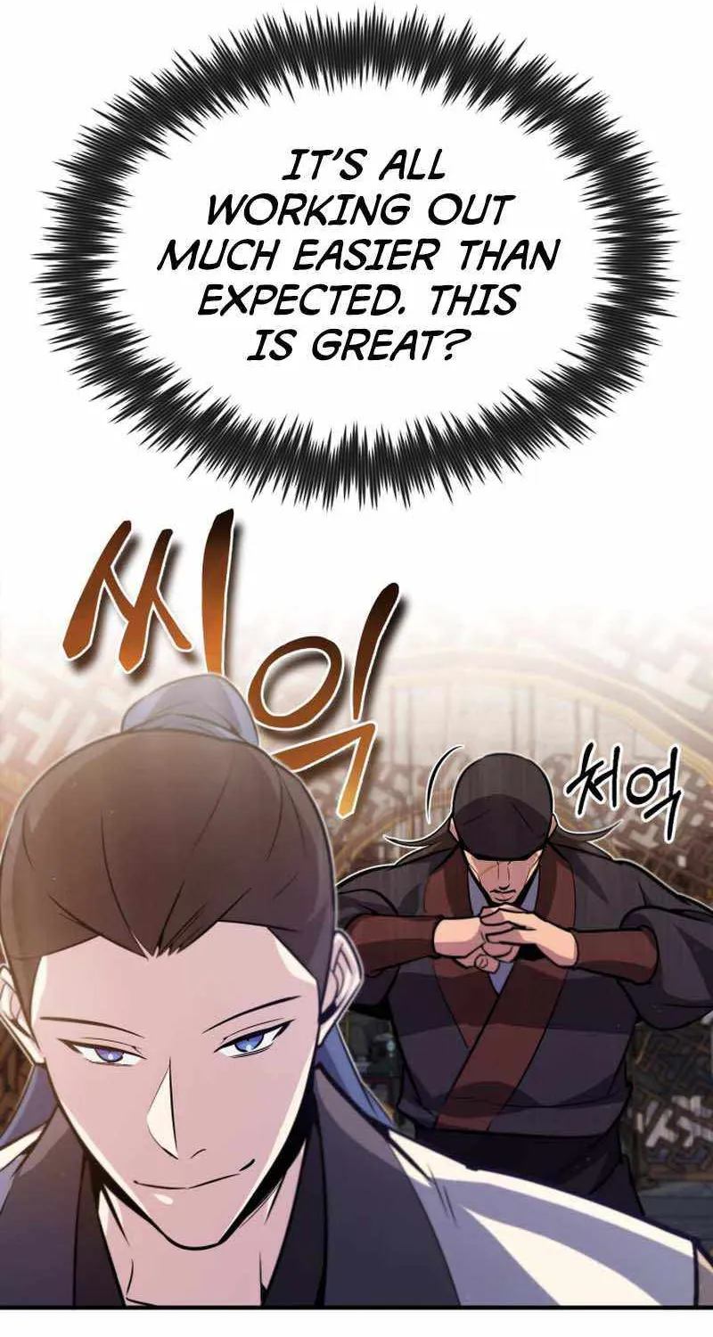 One hit teacher master baek Chapter 15 page 93 - 
