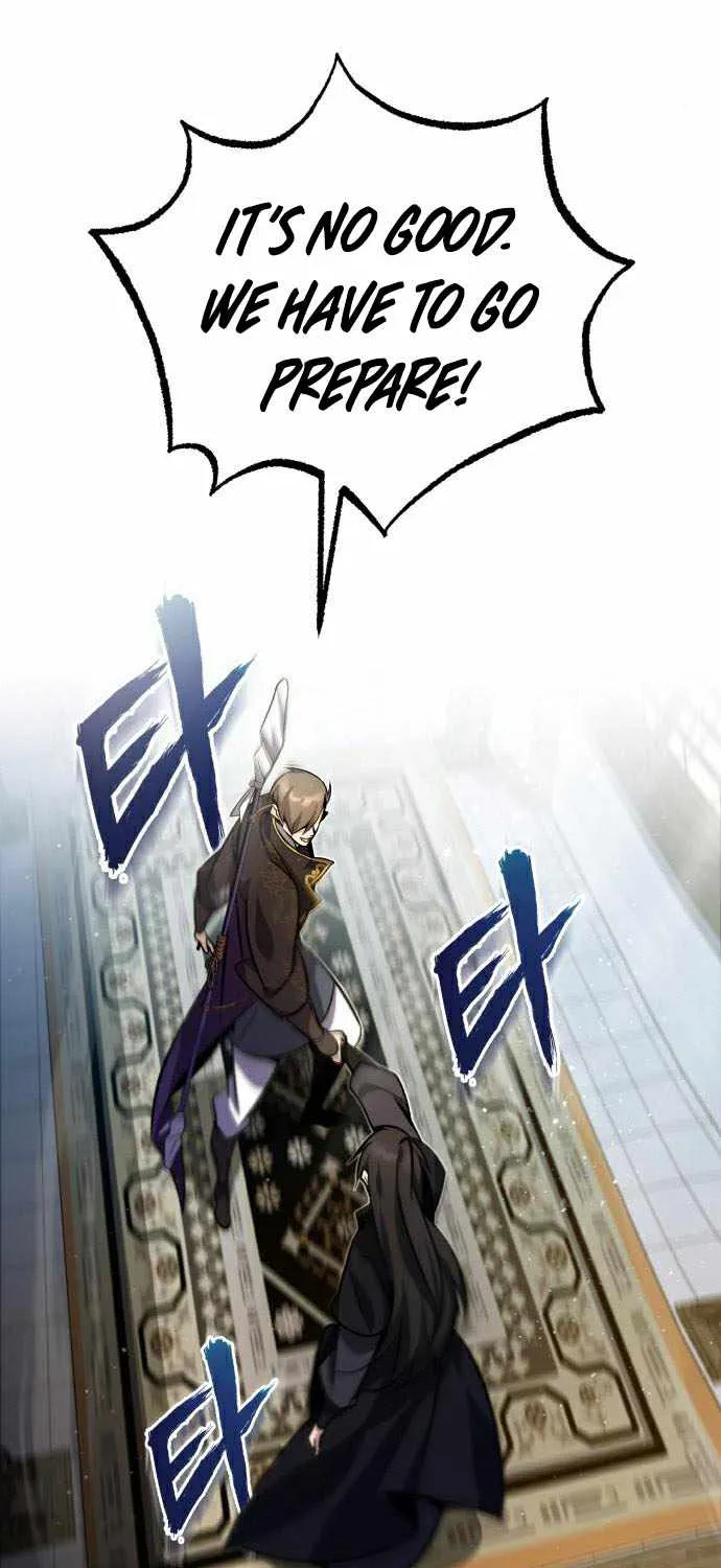 One hit teacher master baek Chapter 16 page 17 - 