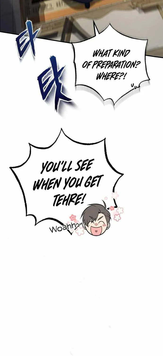 One hit teacher master baek Chapter 16 page 18 - 