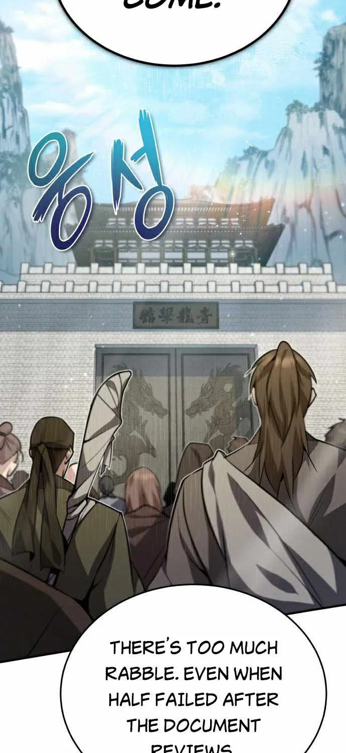 One hit teacher master baek Chapter 16 page 23 - 