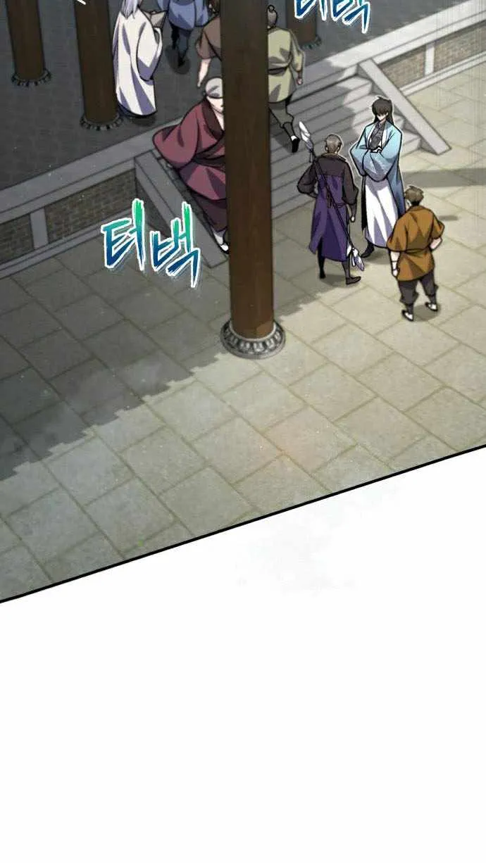 One hit teacher master baek Chapter 16 page 57 - 