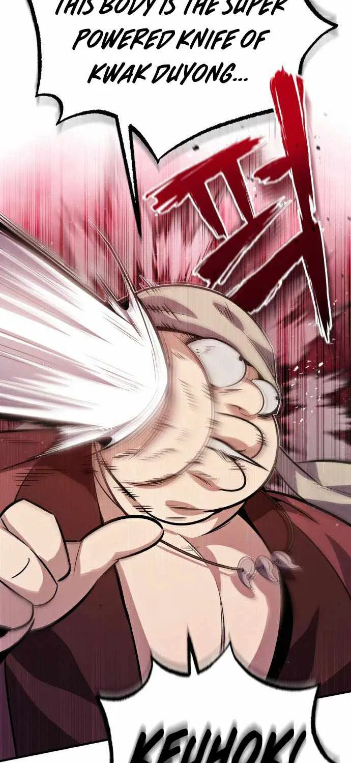 One hit teacher master baek Chapter 16 page 60 - 