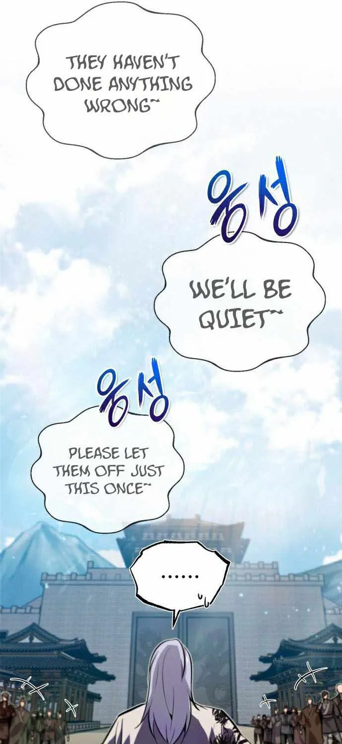 One hit teacher master baek Chapter 16 page 81 - 