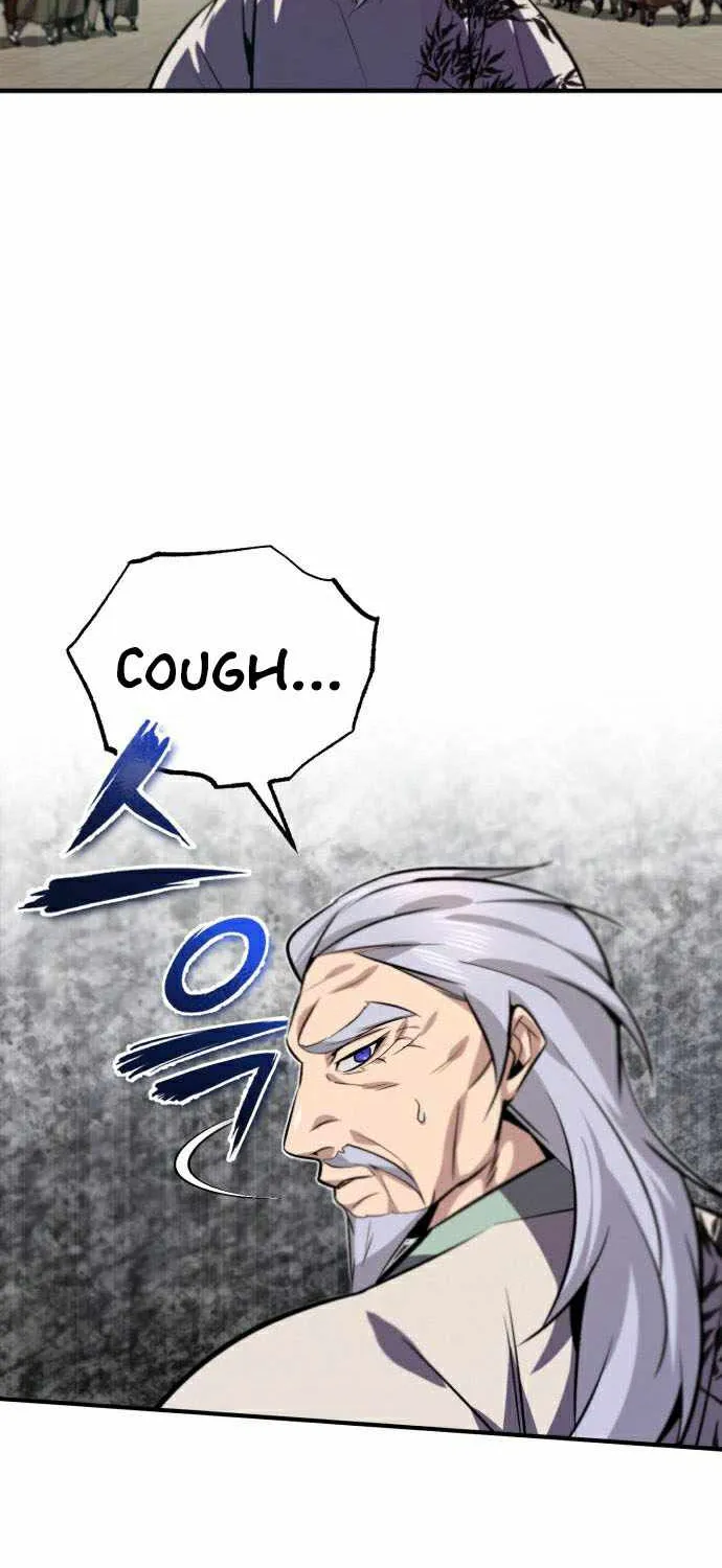 One hit teacher master baek Chapter 16 page 82 - 