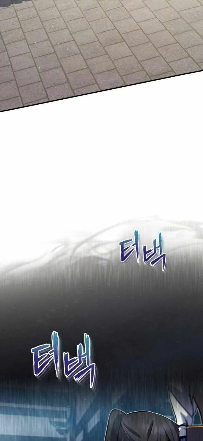 One hit teacher master baek Chapter 16 page 97 - 
