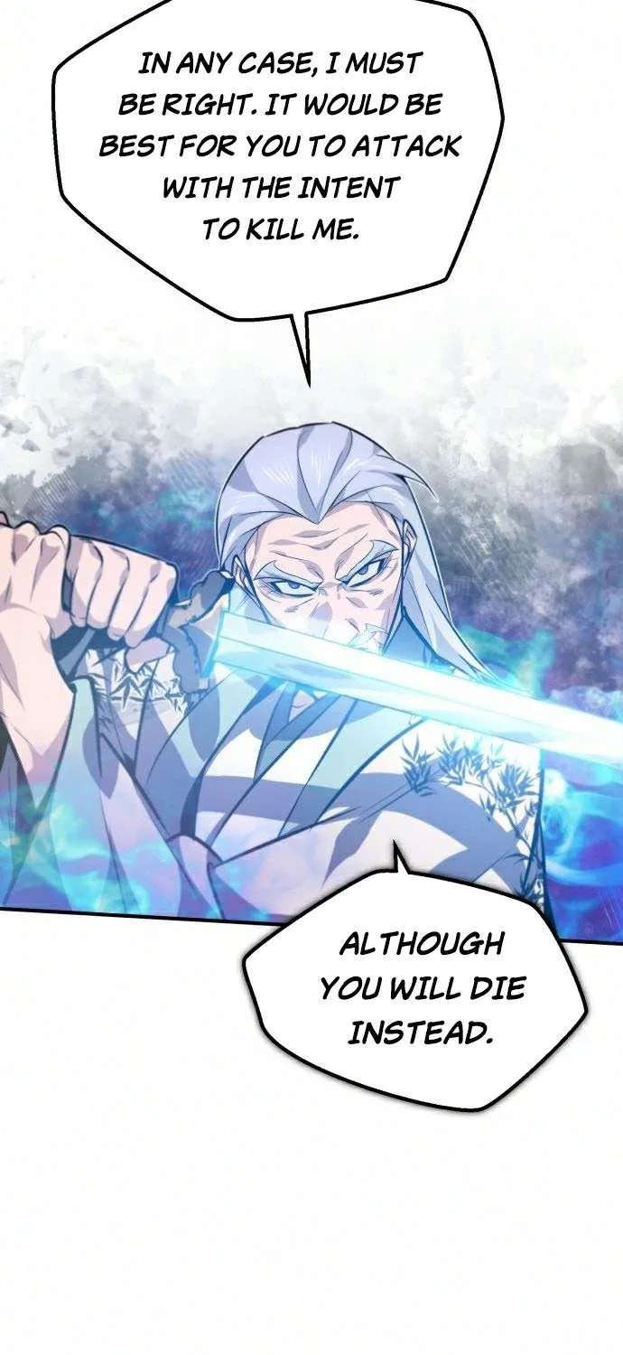 One hit teacher master baek Chapter 17 page 106 - 