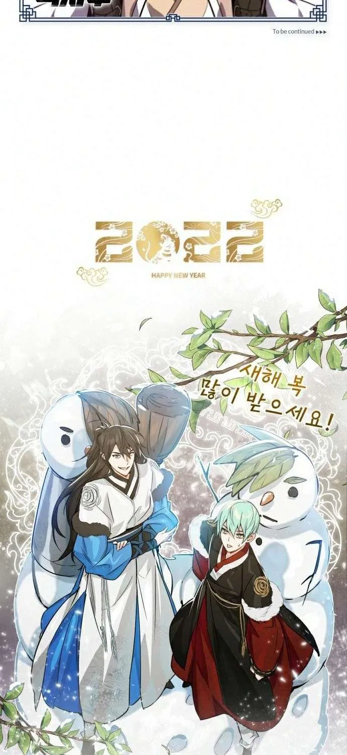 One hit teacher master baek Chapter 17 page 113 - 