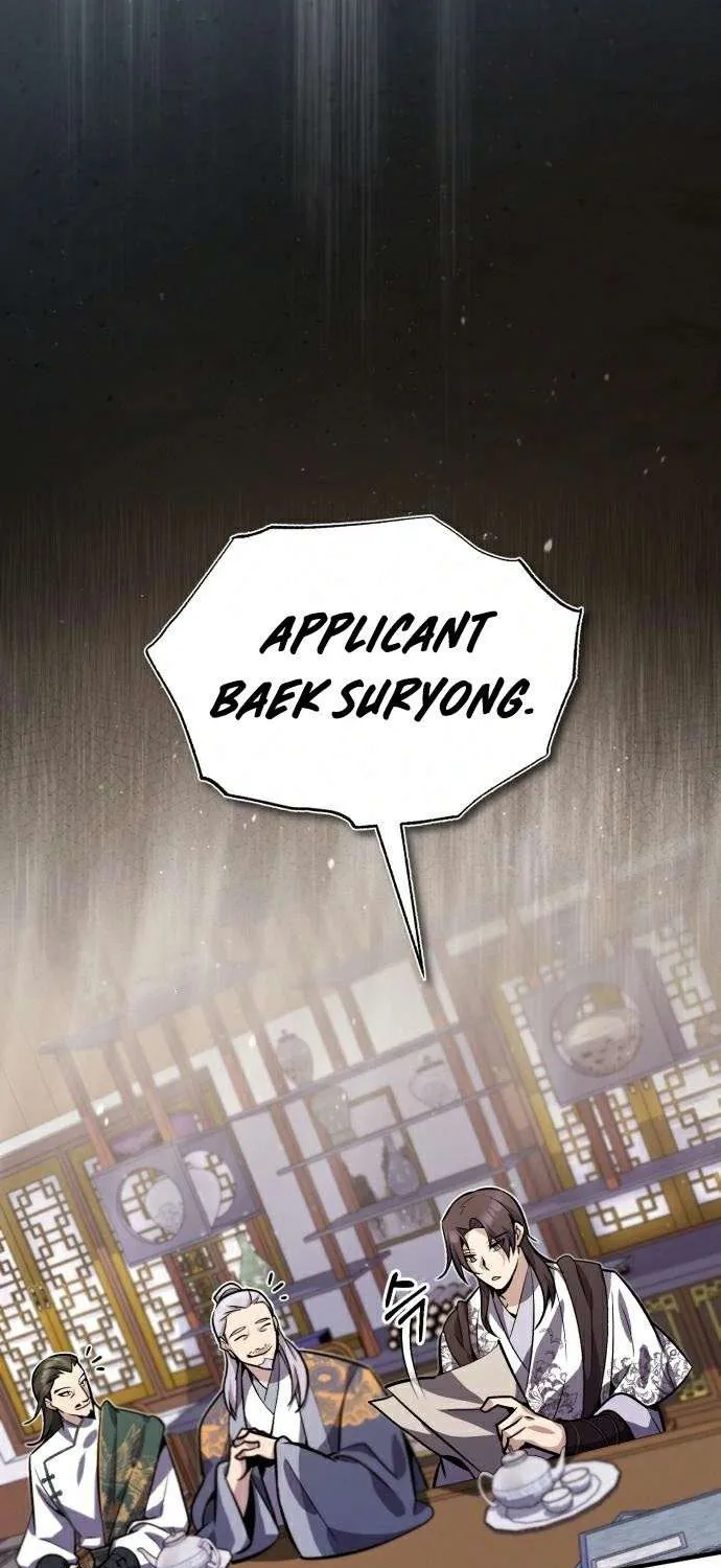 One hit teacher master baek Chapter 17 page 19 - 
