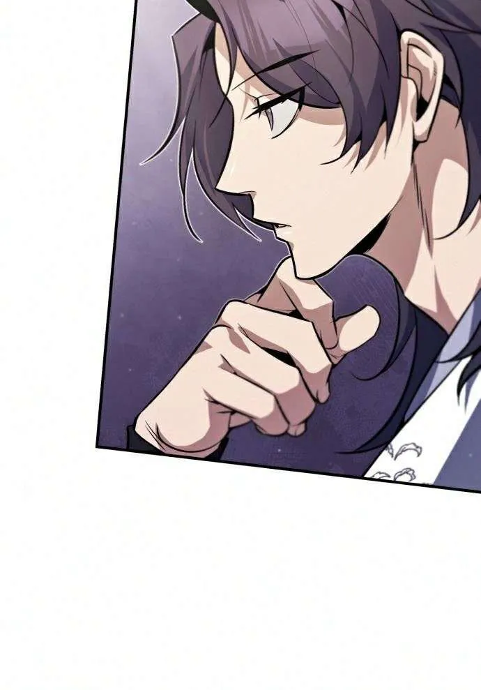 One hit teacher master baek Chapter 17 page 23 - 