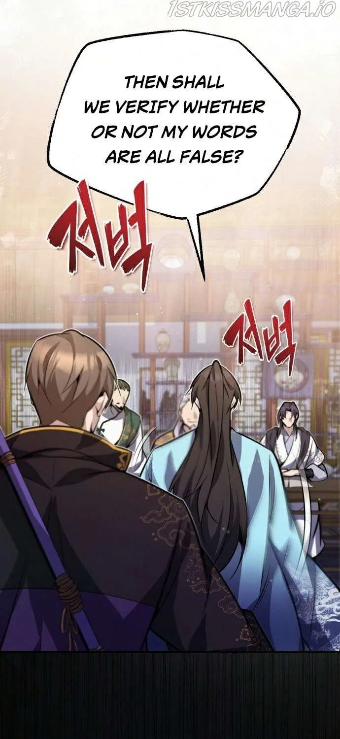 One hit teacher master baek Chapter 17 page 29 - 