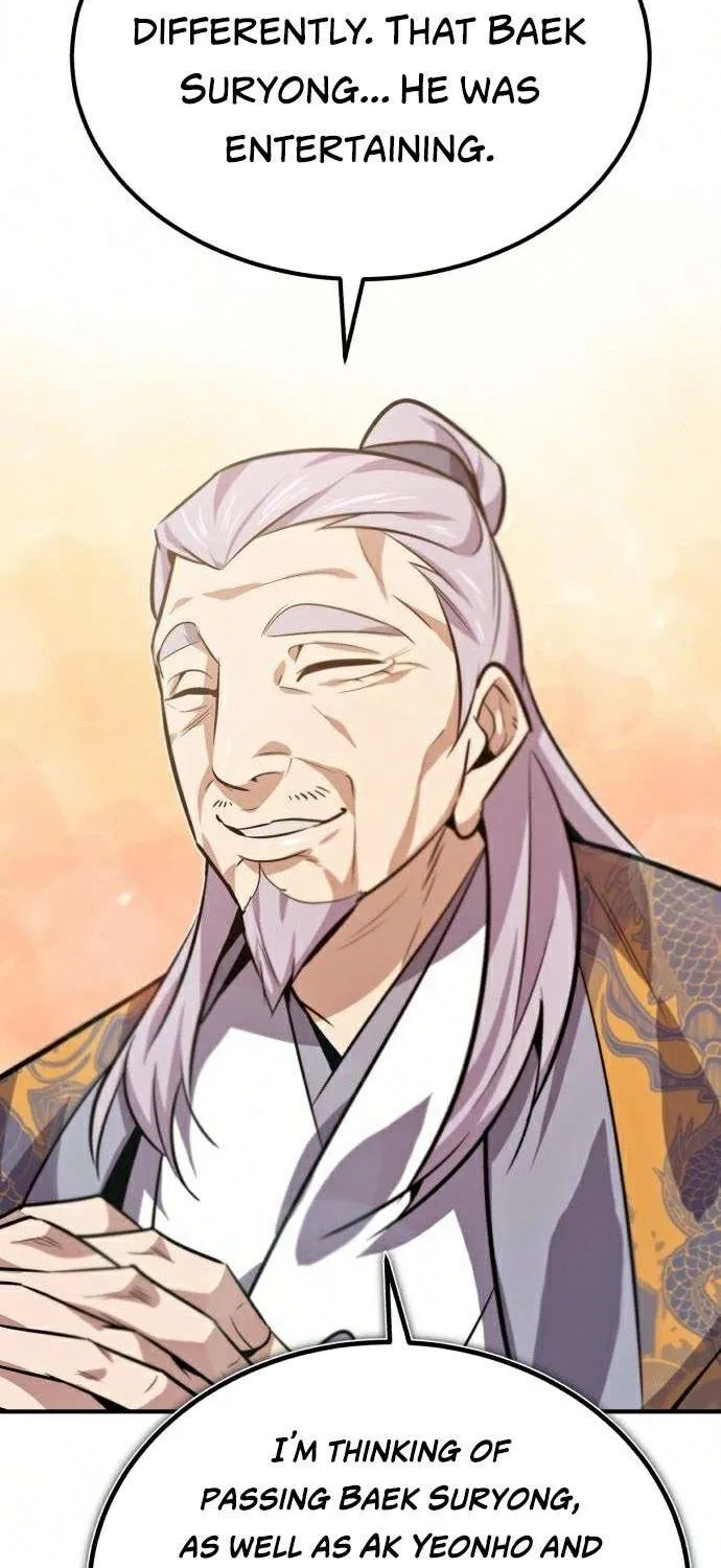 One hit teacher master baek Chapter 17 page 47 - 