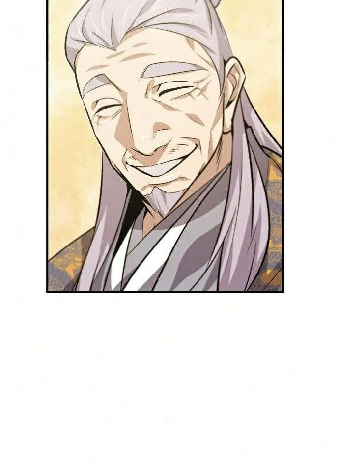 One hit teacher master baek Chapter 17 page 50 - 