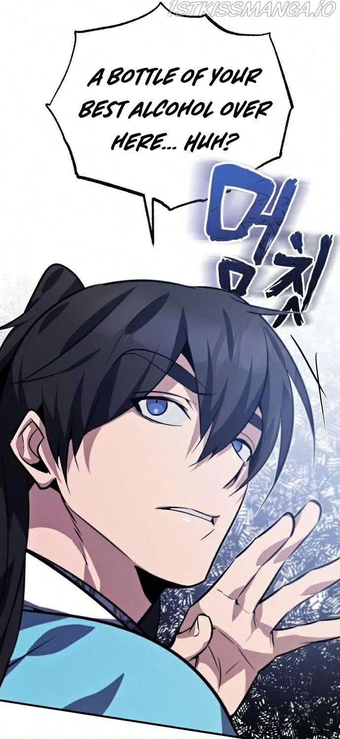 One hit teacher master baek Chapter 17 page 78 - 
