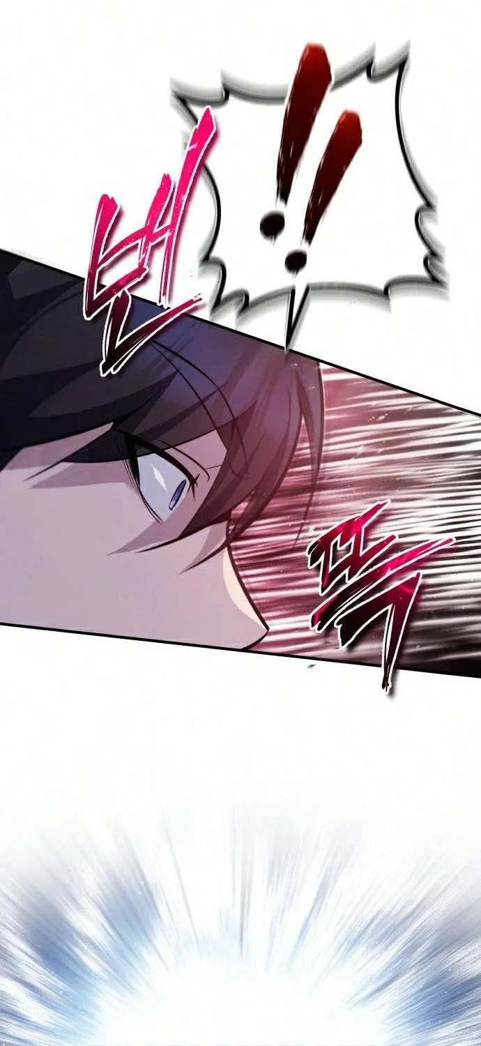 One hit teacher master baek Chapter 17 page 86 - 