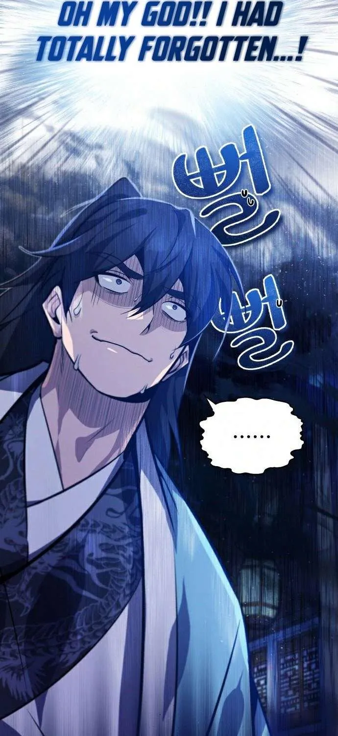 One hit teacher master baek Chapter 17 page 87 - 