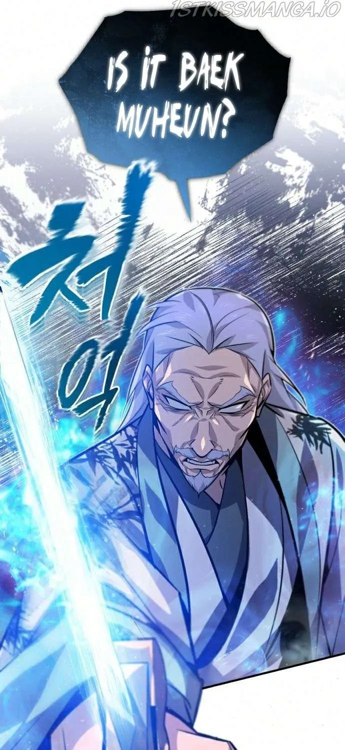 One hit teacher master baek Chapter 17 page 100 - 