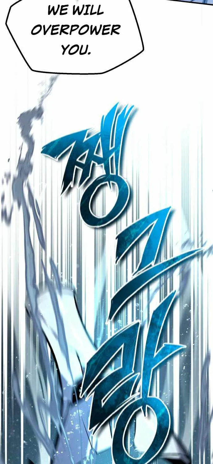 One hit teacher master baek Chapter 18 page 103 - 