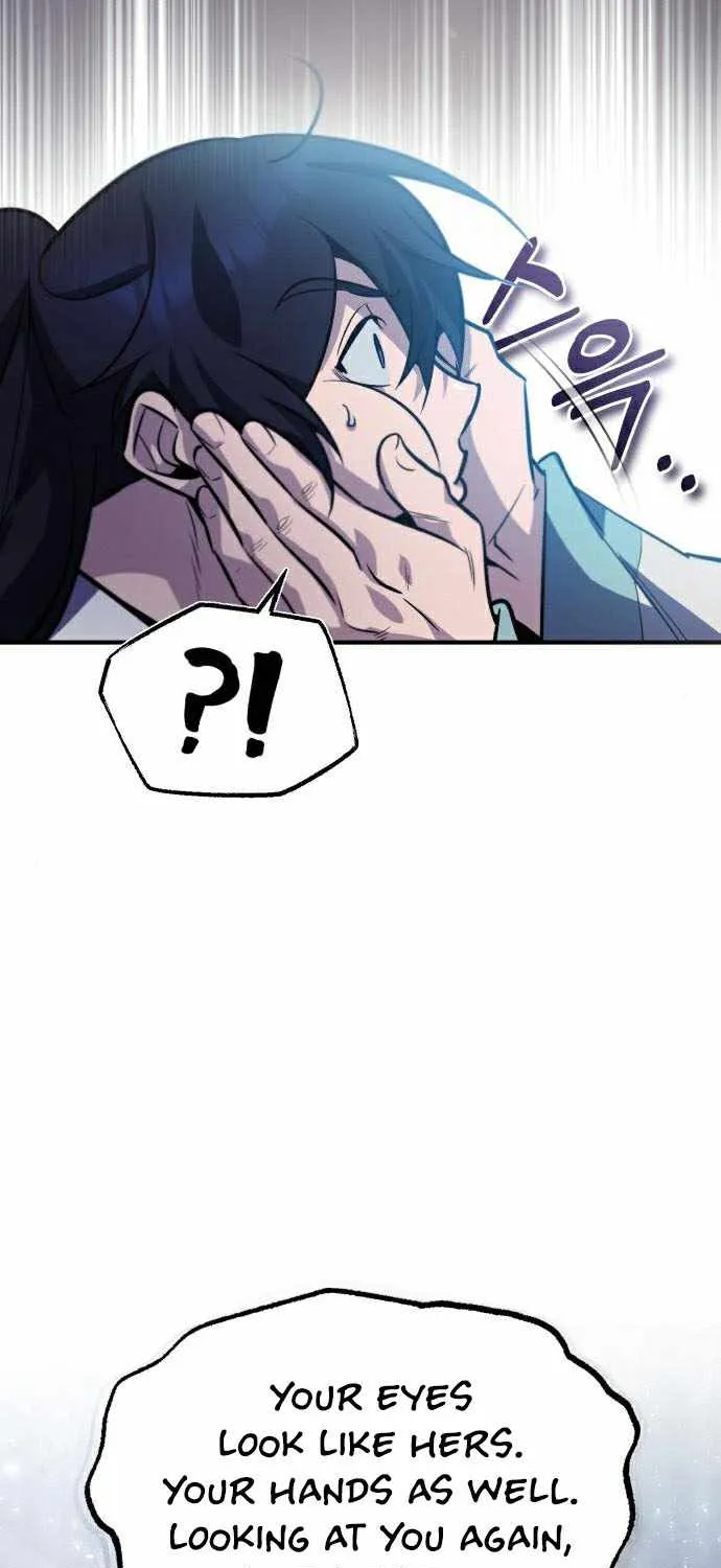 One hit teacher master baek Chapter 18 page 13 - 