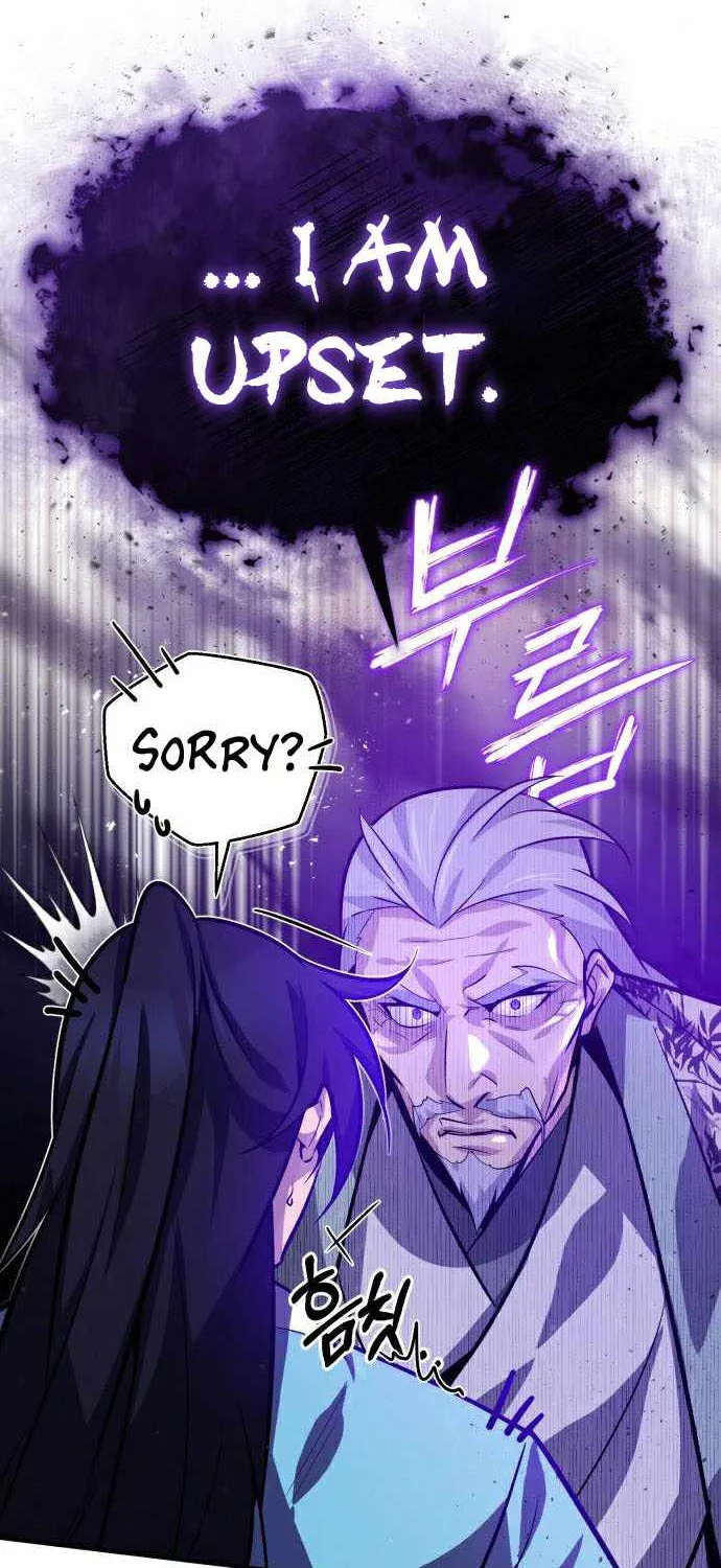 One hit teacher master baek Chapter 18 page 18 - 