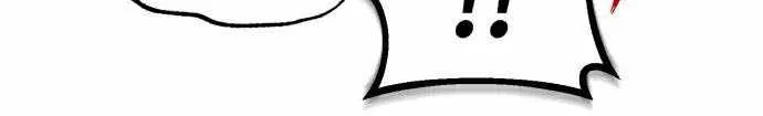 One hit teacher master baek Chapter 18 page 39 - 