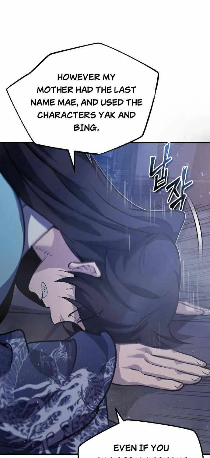 One hit teacher master baek Chapter 18 page 6 - 