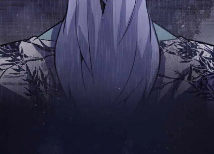 One hit teacher master baek Chapter 18 page 8 - 