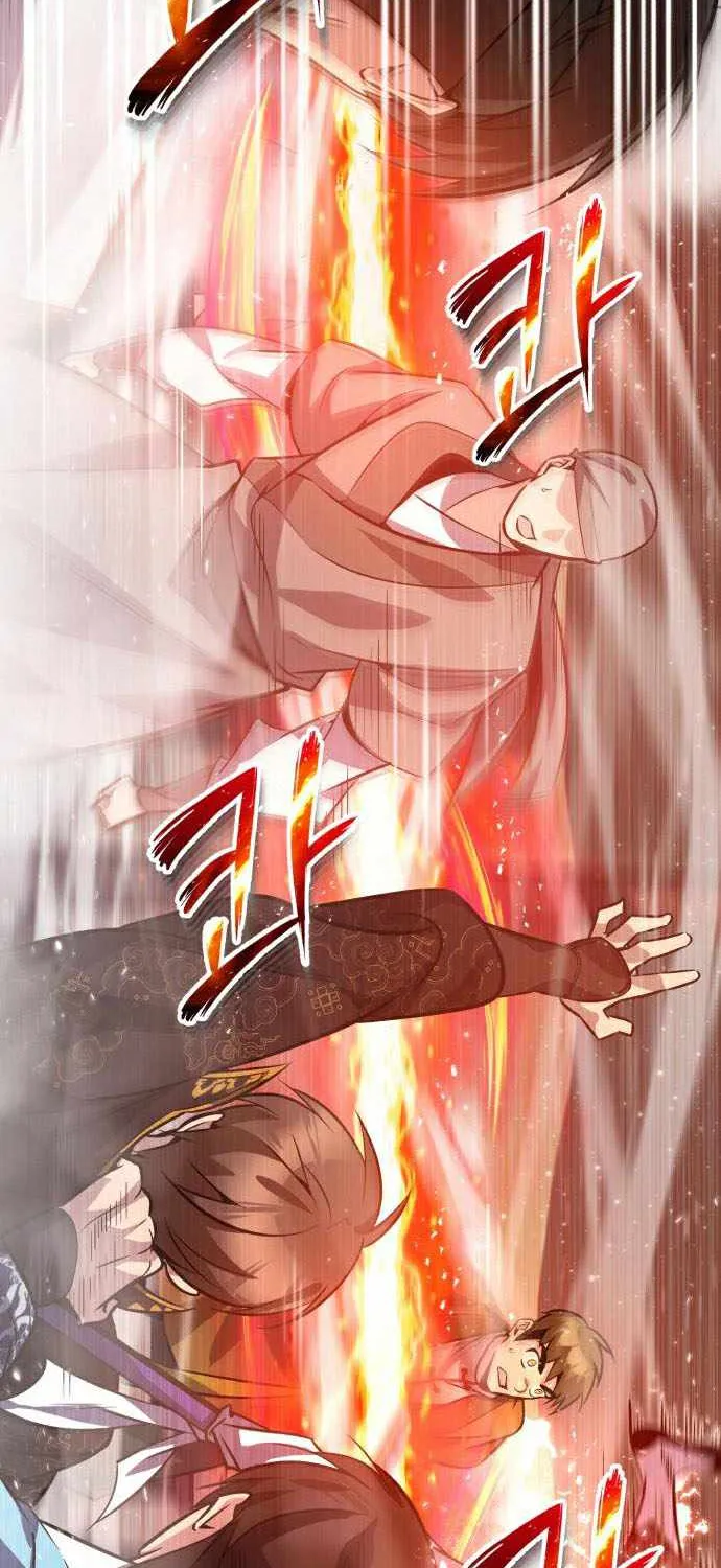 One hit teacher master baek Chapter 18 page 78 - 