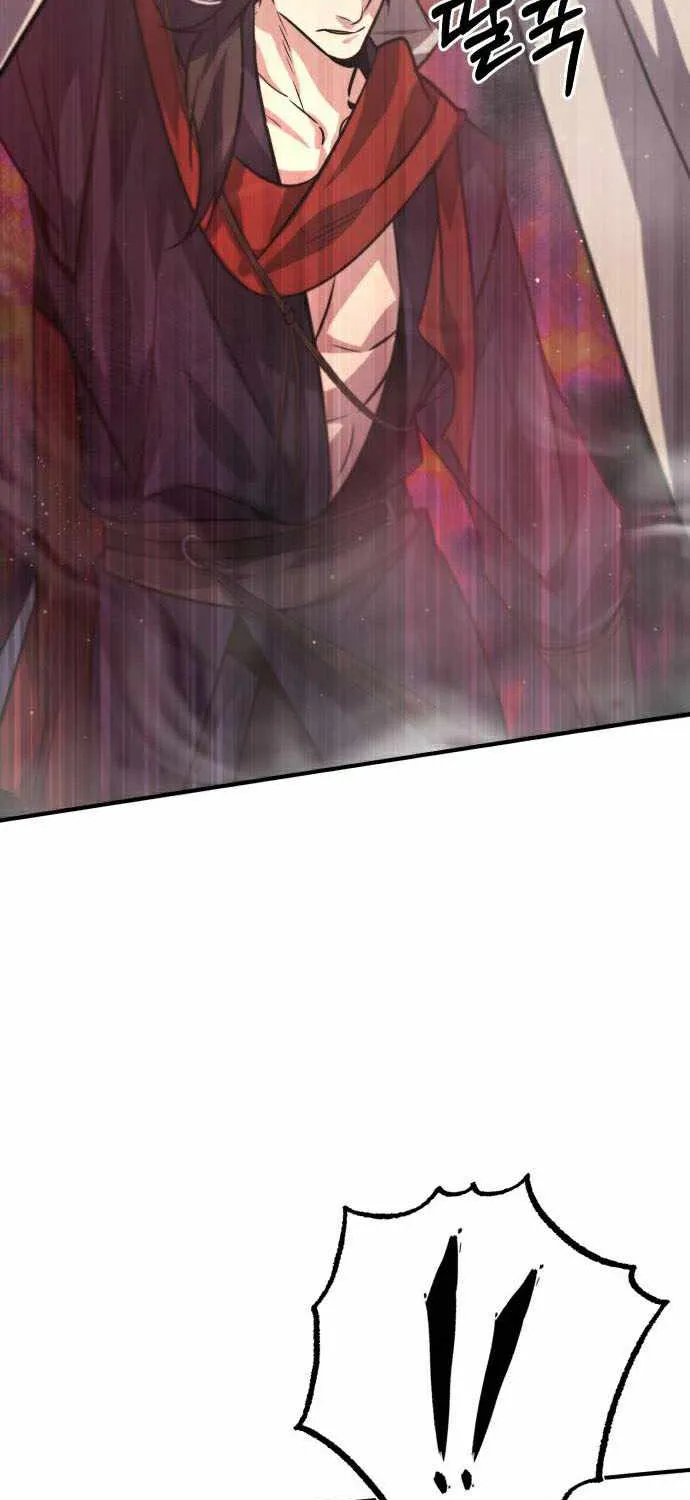 One hit teacher master baek Chapter 18 page 83 - 