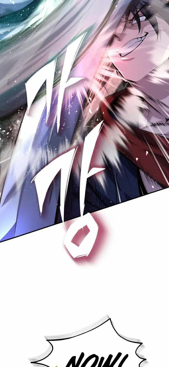 One hit teacher master baek Chapter 19 page 13 - 