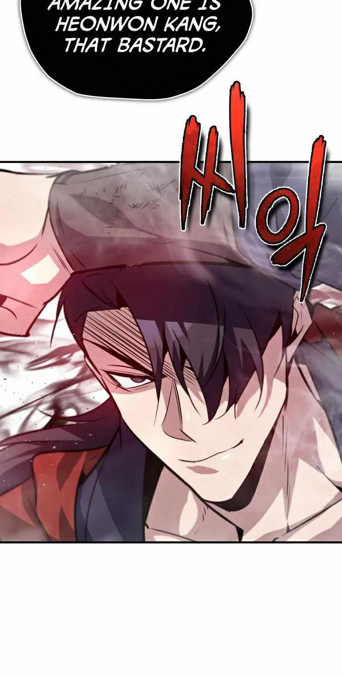 One hit teacher master baek Chapter 19 page 21 - 