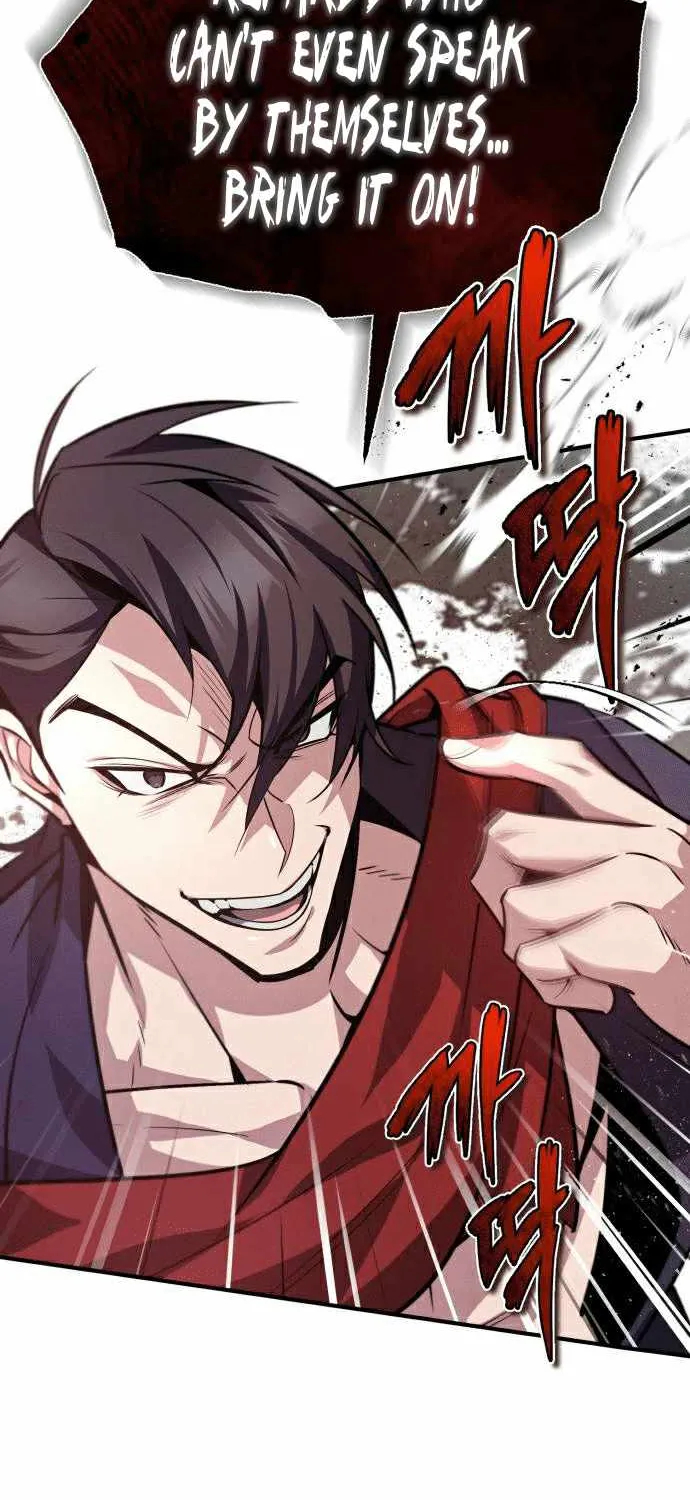One hit teacher master baek Chapter 19 page 5 - 
