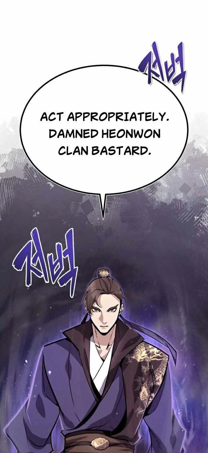 One hit teacher master baek Chapter 19 page 45 - 