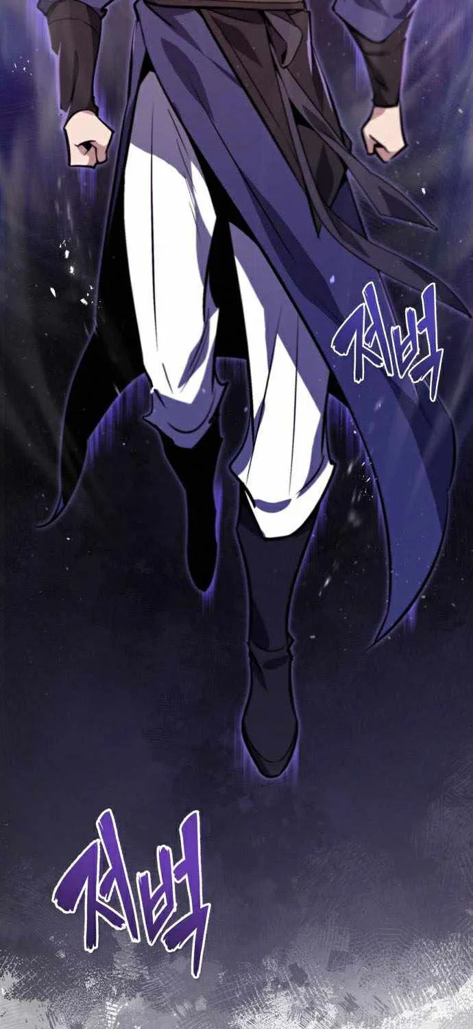 One hit teacher master baek Chapter 19 page 46 - 