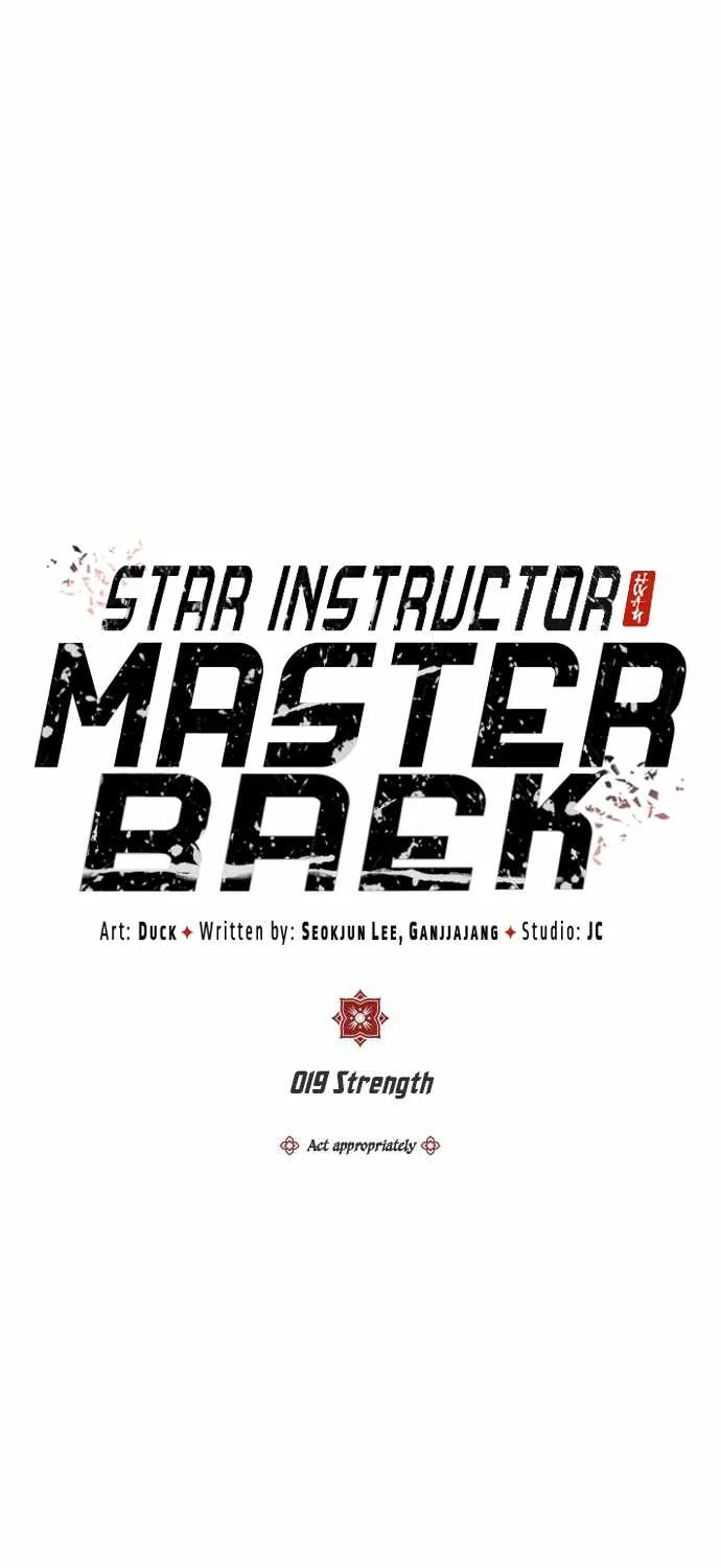 One hit teacher master baek Chapter 19 page 6 - 