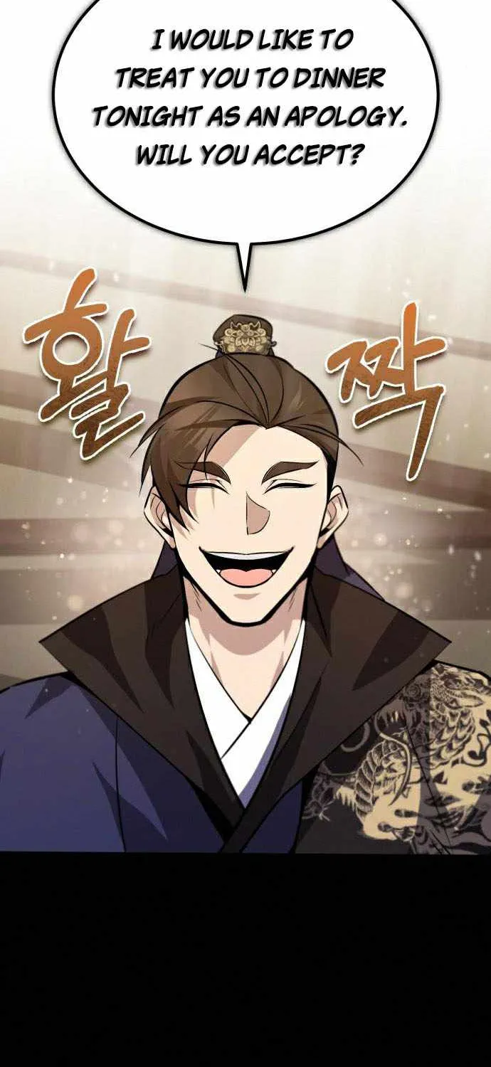 One hit teacher master baek Chapter 19 page 67 - 