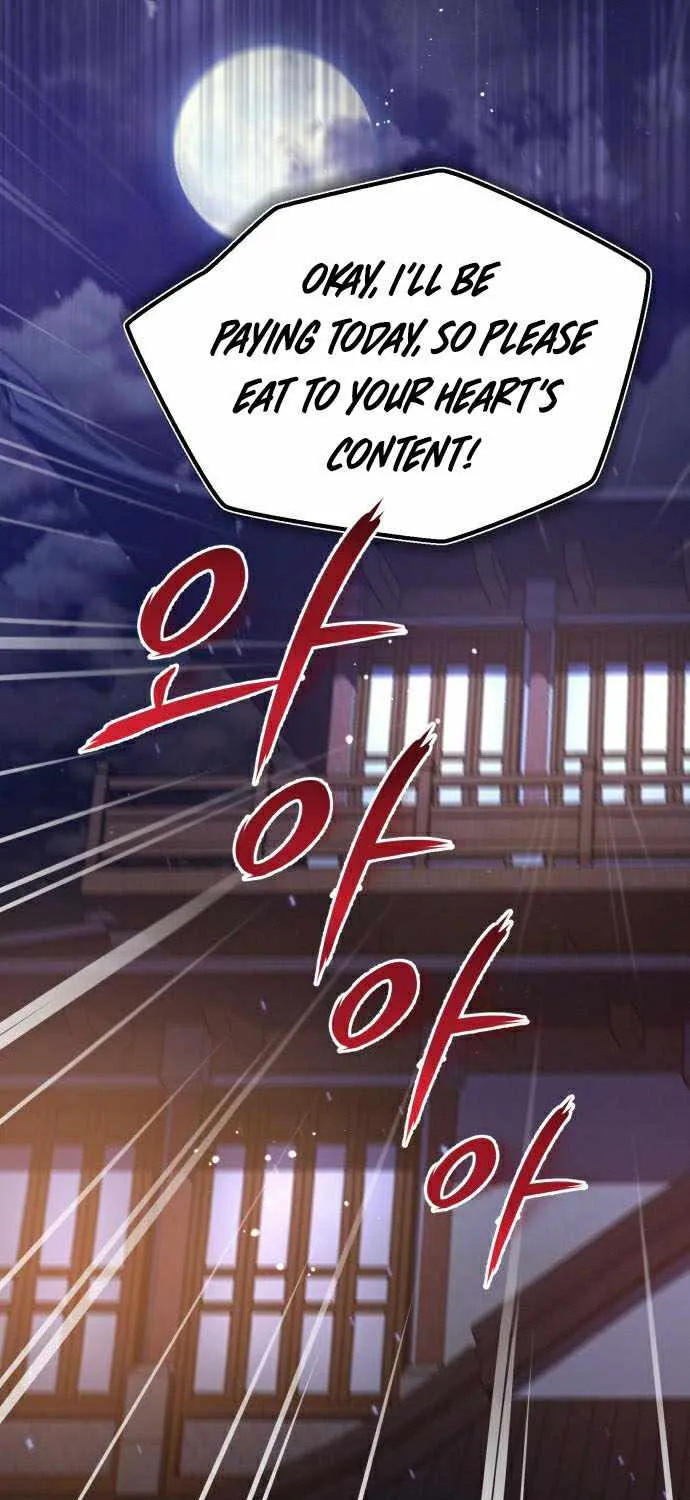One hit teacher master baek Chapter 19 page 70 - 