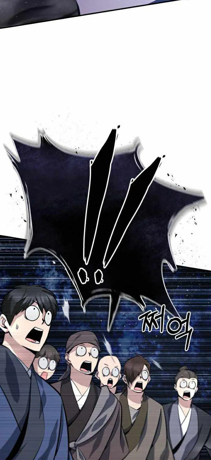One hit teacher master baek Chapter 19 page 77 - 