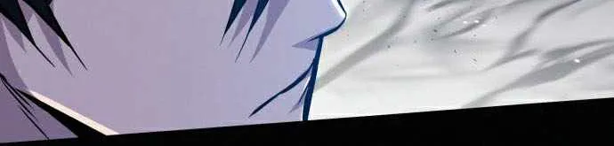 One hit teacher master baek Chapter 19 page 80 - 