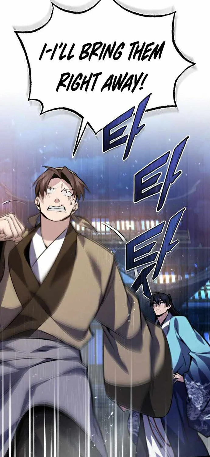 One hit teacher master baek Chapter 19 page 92 - 