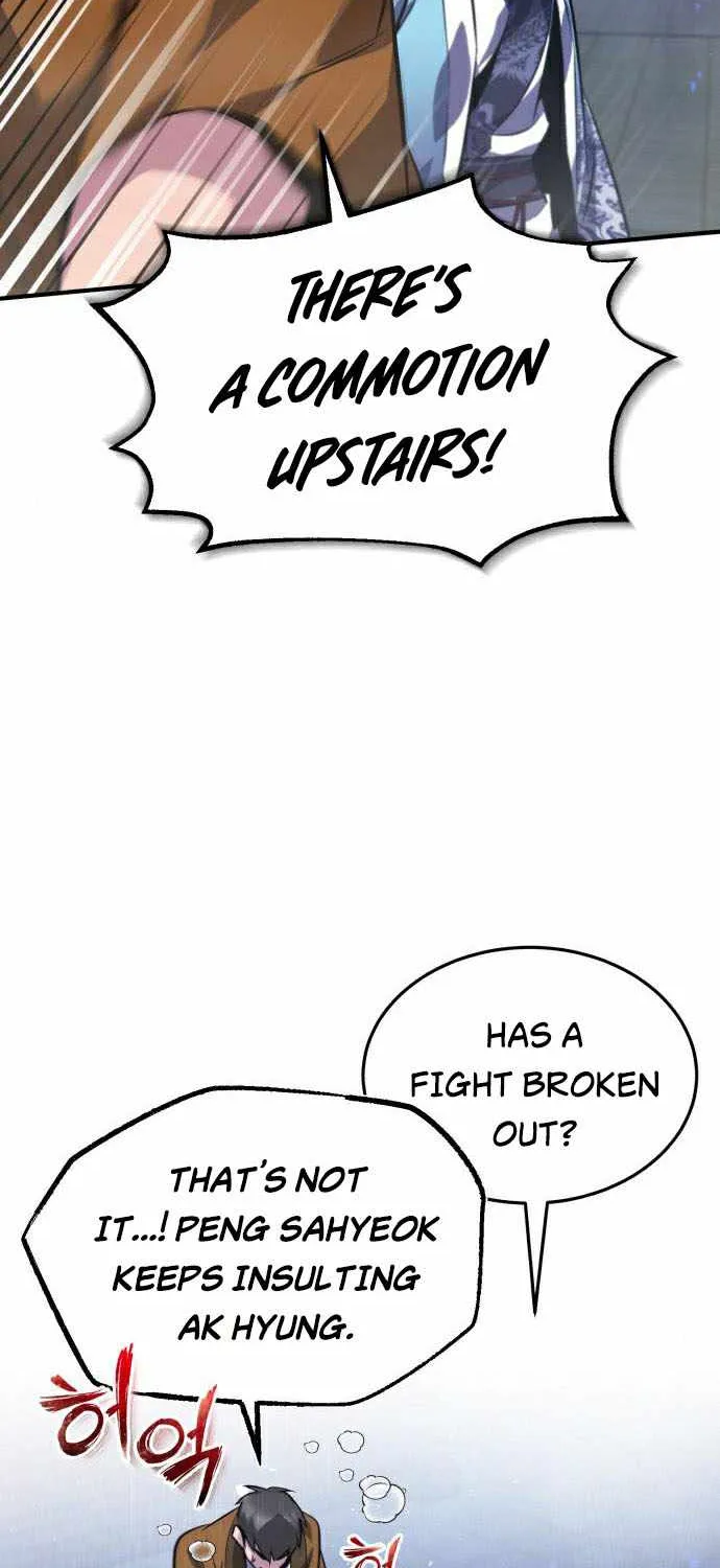 One hit teacher master baek Chapter 19 page 94 - 