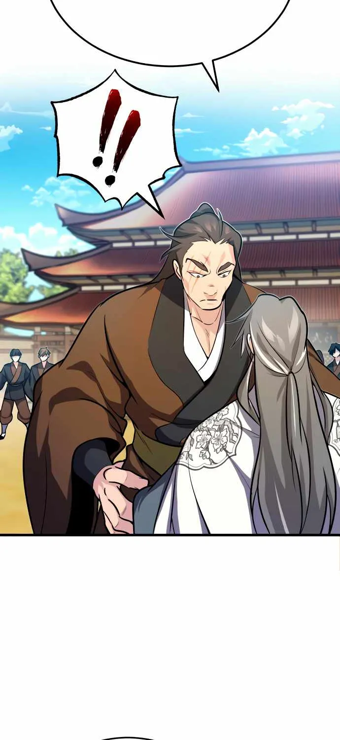 One hit teacher master baek Chapter 2 page 11 - 